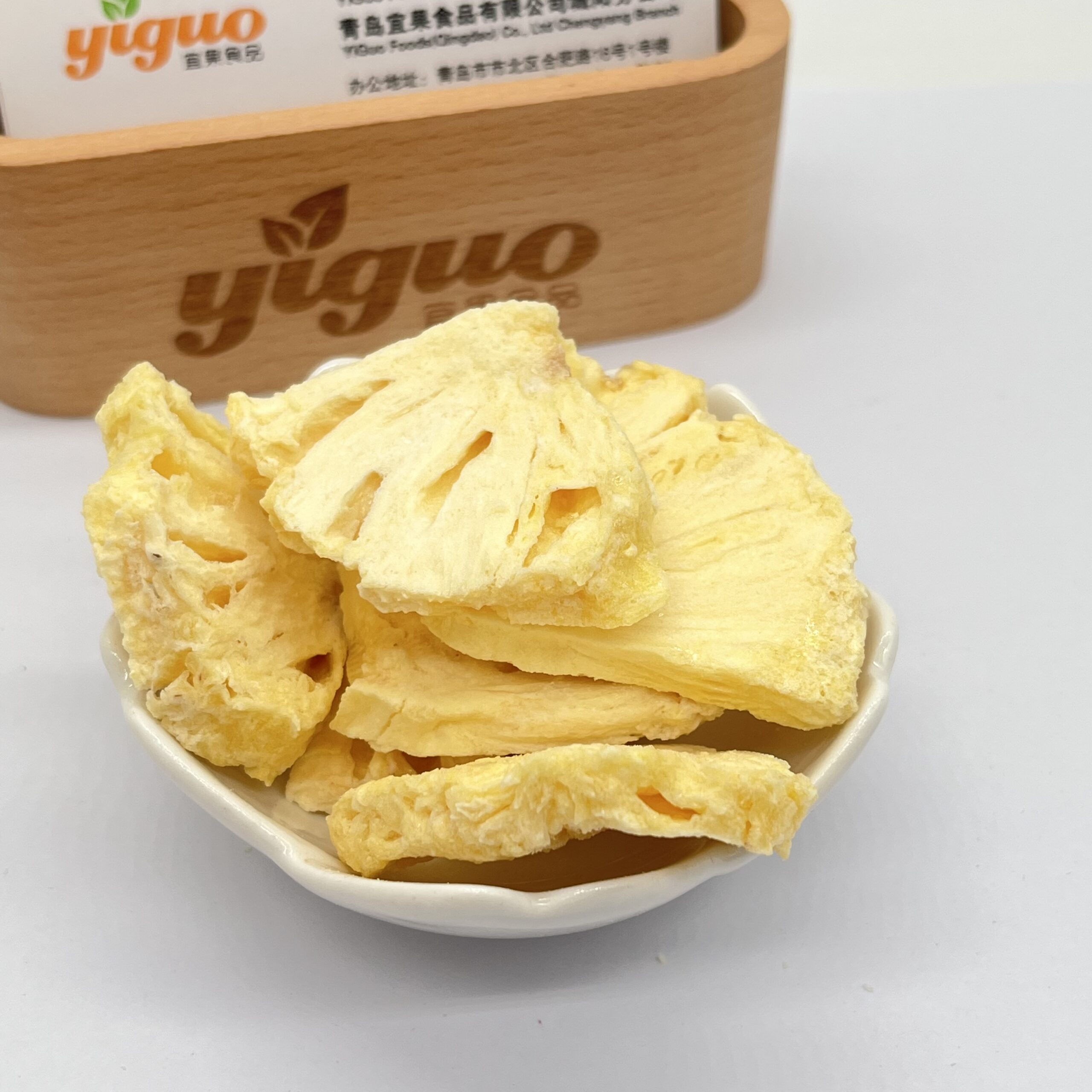 Freeze dried pineapple slices – Yiguo Foods(Qingdao) CO., ltd