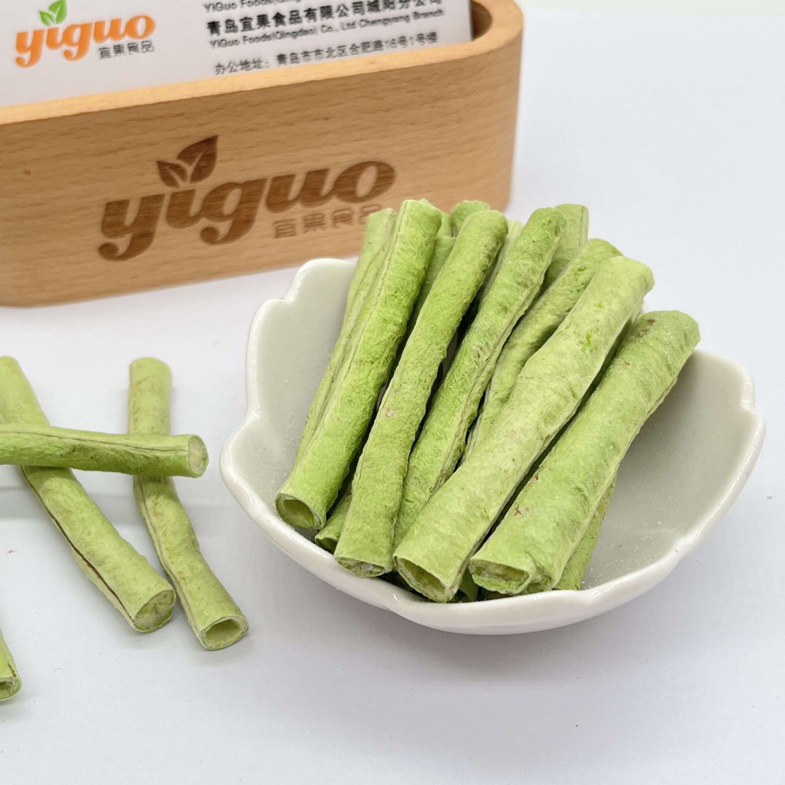 Visual Reference: Freeze Dried Green Beans