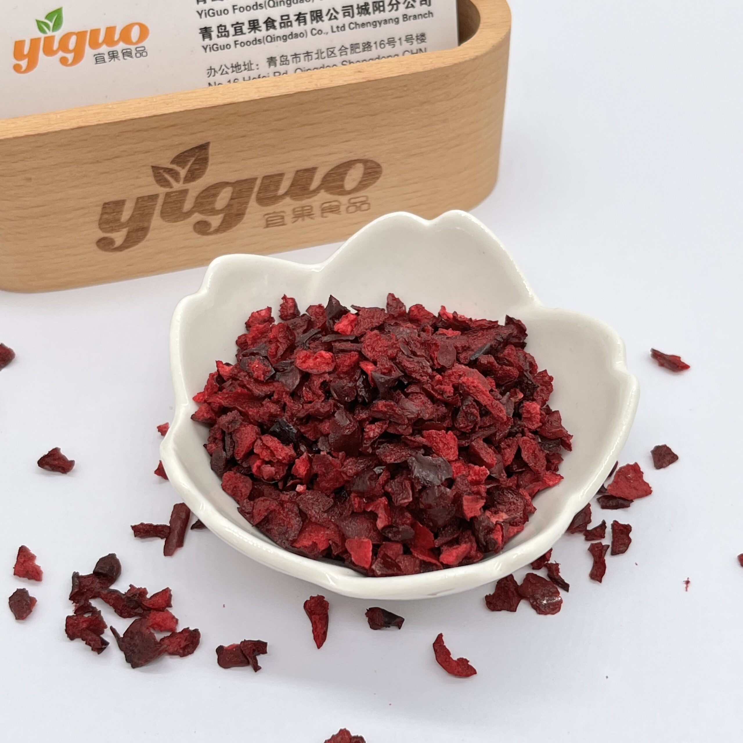 Freeze dried Cherry Dices – Yiguo Foods(Qingdao) CO., ltd