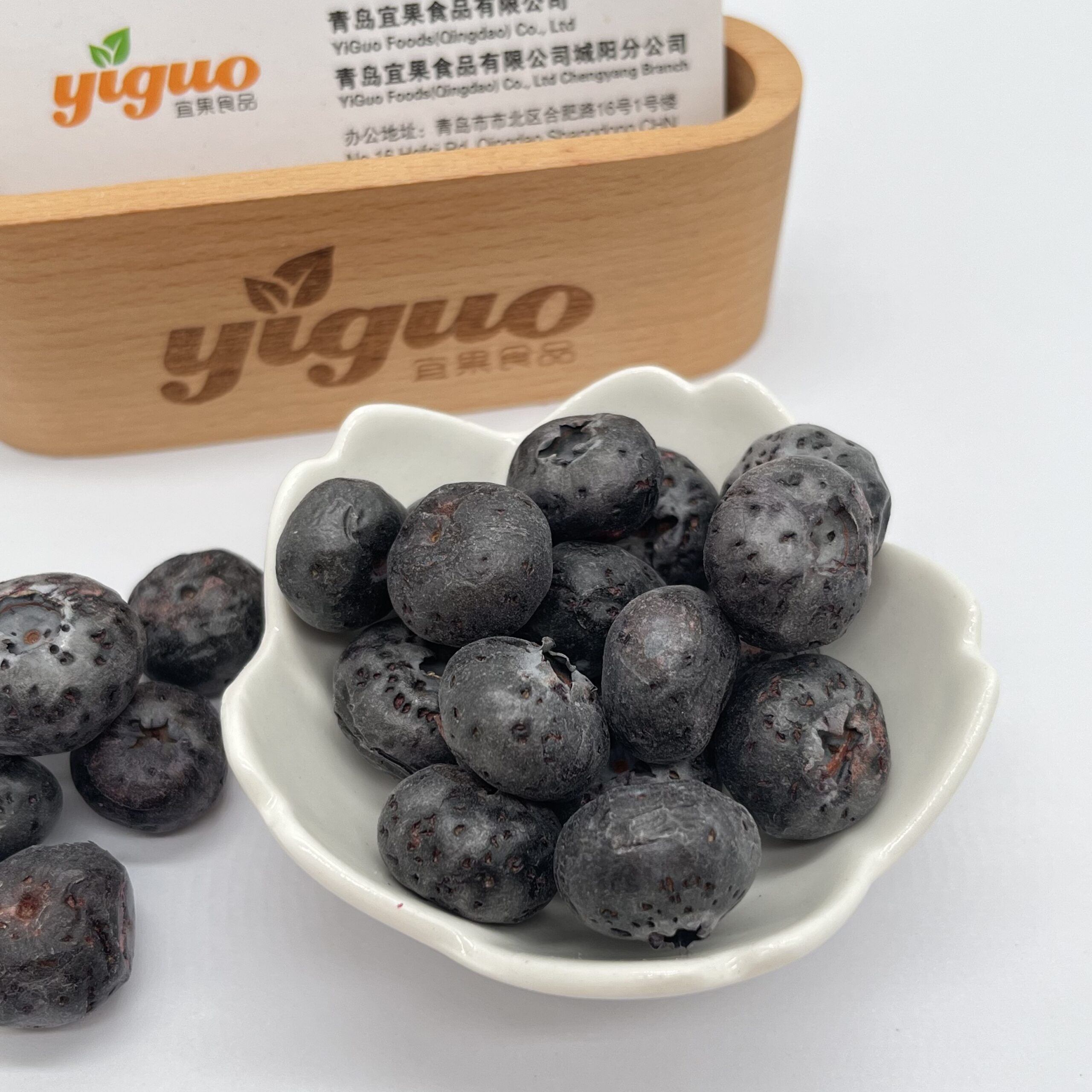 Freeze dried whole blueberries – Yiguo Foods(Qingdao) CO., ltd